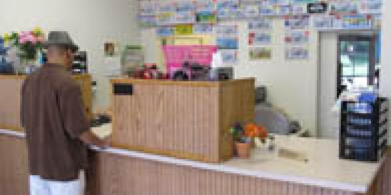 Intérieur d'Appomattox